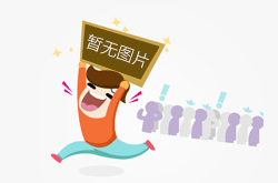浙江绍兴打造食品安全VR科普馆